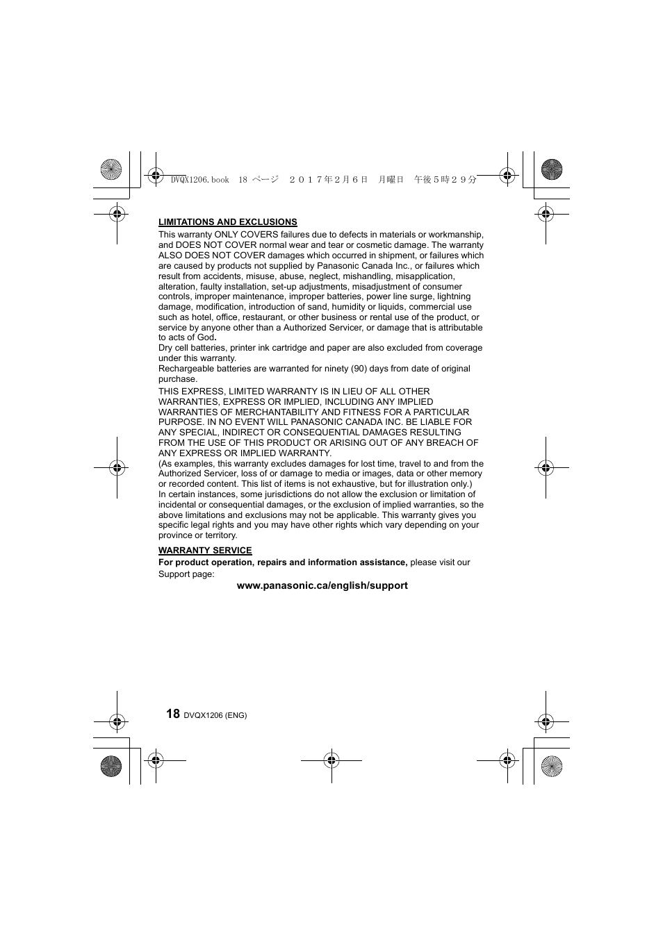 Panasonic Lumix GH5 User Manual | Page 18 / 132