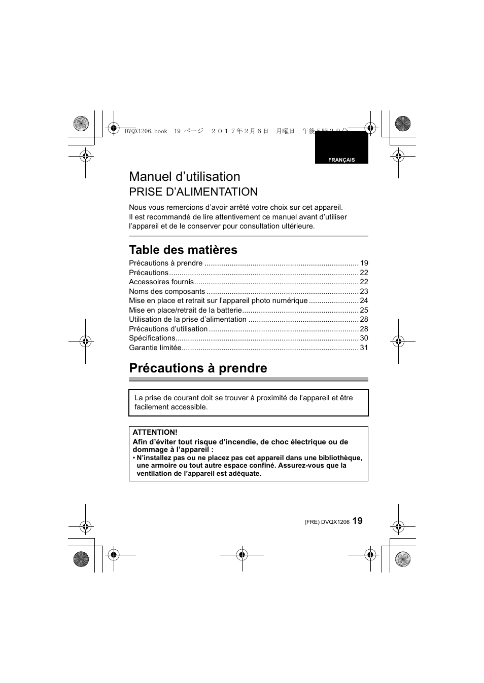 Panasonic Lumix GH5 User Manual | Page 19 / 132