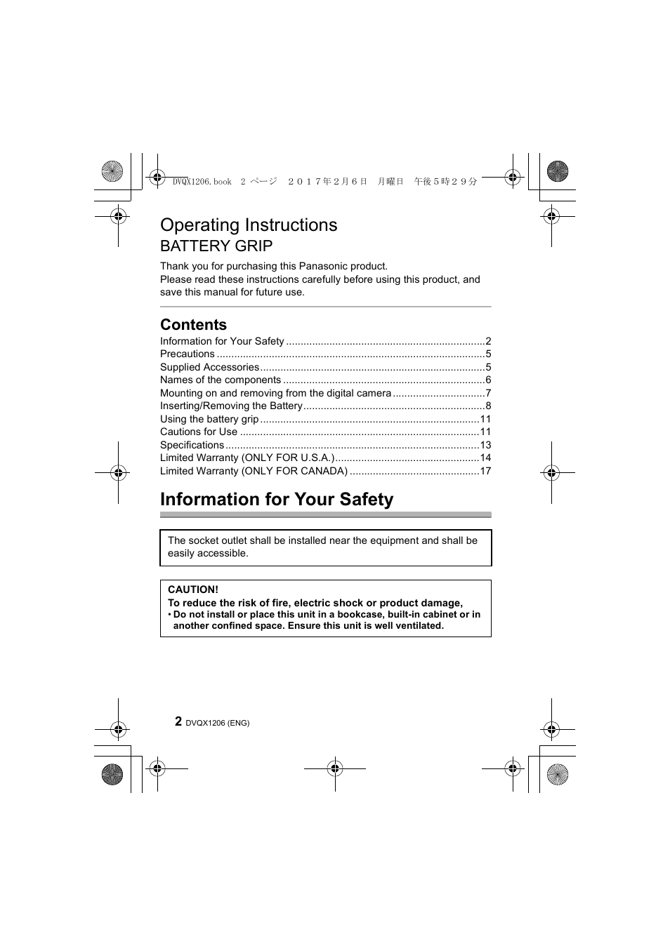 Panasonic Lumix GH5 User Manual | Page 2 / 132