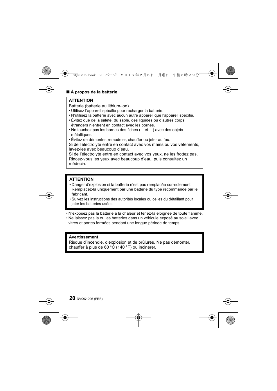 Panasonic Lumix GH5 User Manual | Page 20 / 132