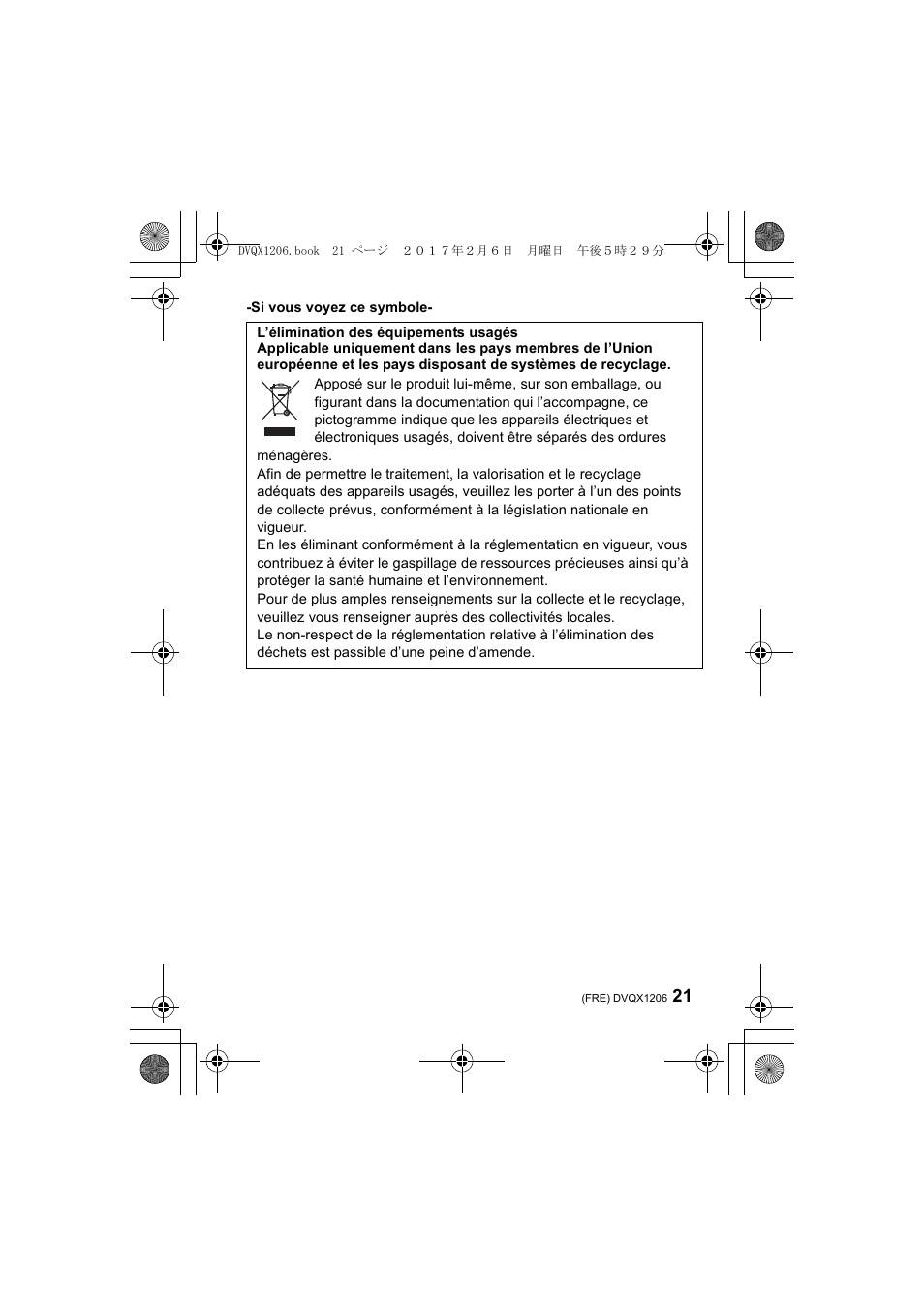 Panasonic Lumix GH5 User Manual | Page 21 / 132