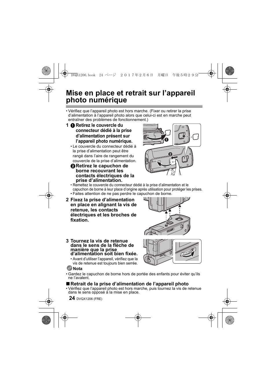Panasonic Lumix GH5 User Manual | Page 24 / 132