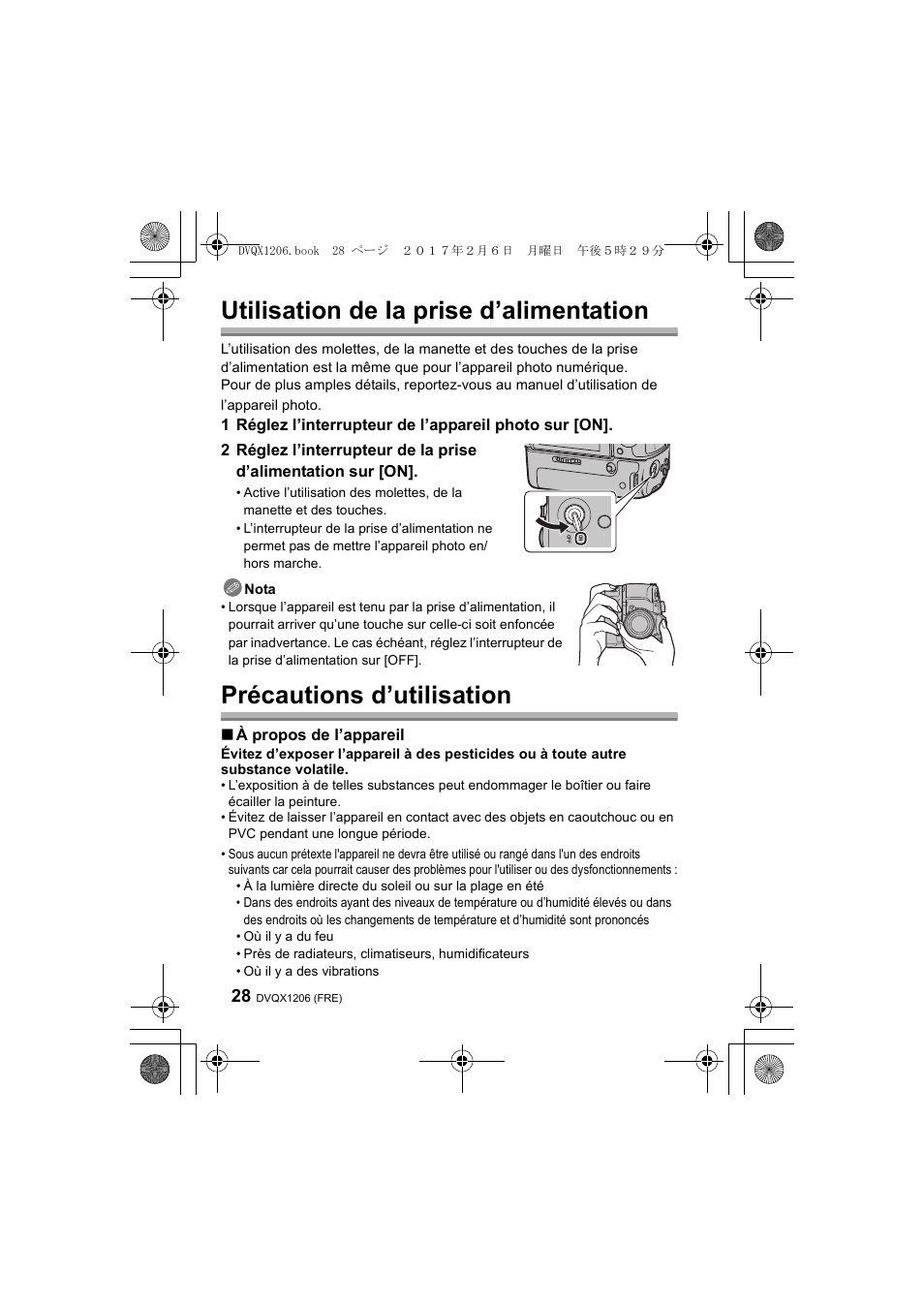 Utilisation de la prise d’alimentation, Précautions d’utilisation, À propos de l’appareil | Panasonic Lumix GH5 User Manual | Page 28 / 132