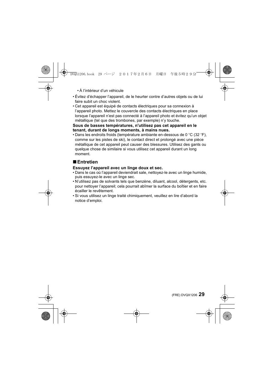 Entretien | Panasonic Lumix GH5 User Manual | Page 29 / 132