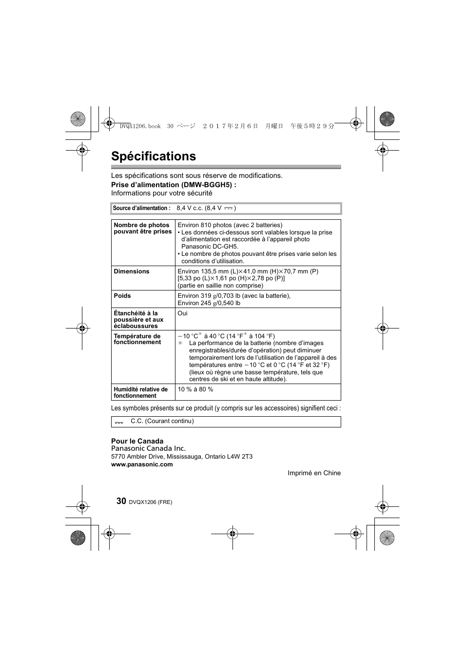 Spécifications | Panasonic Lumix GH5 User Manual | Page 30 / 132