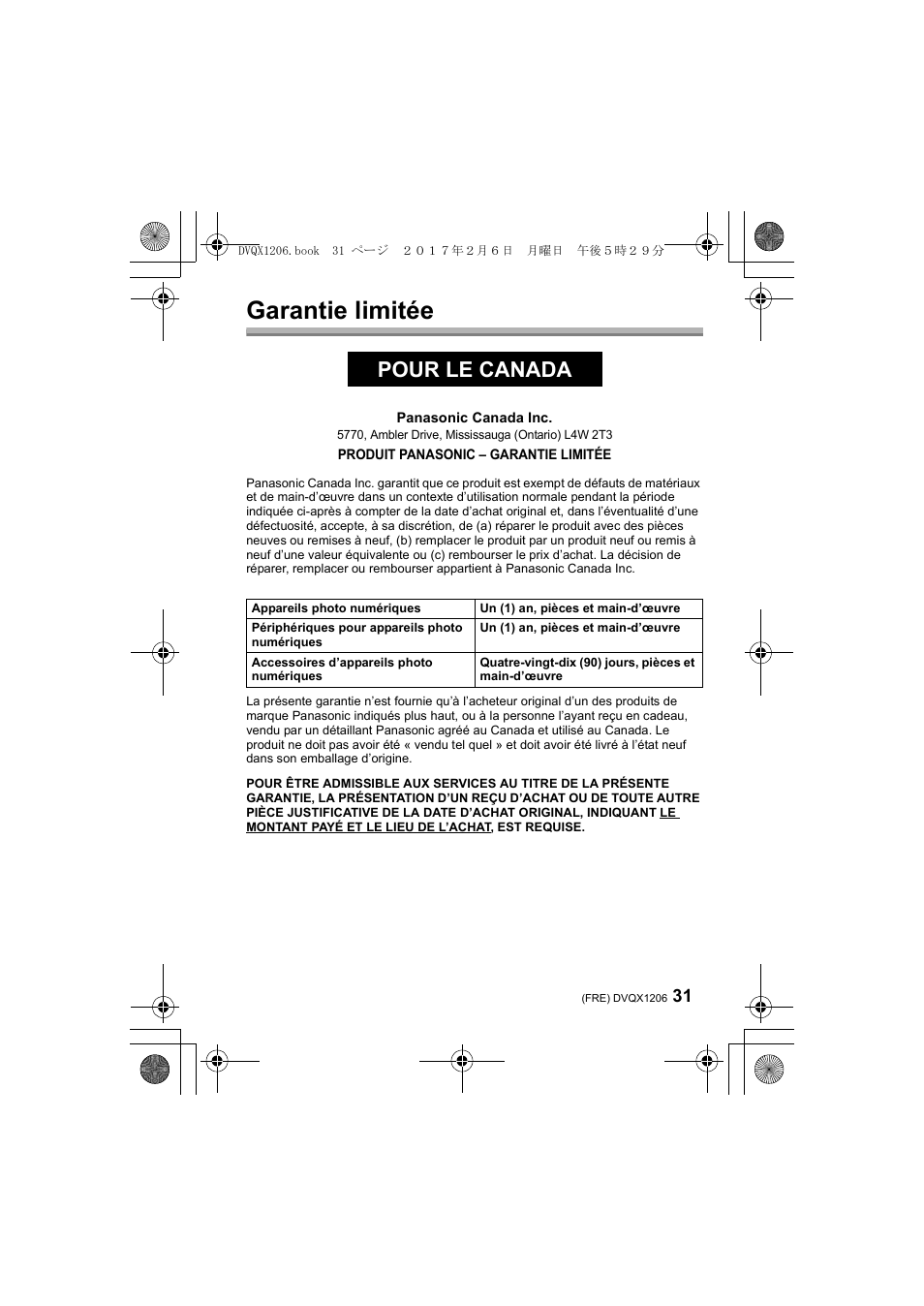 Garantie limitée, Pour le canada | Panasonic Lumix GH5 User Manual | Page 31 / 132
