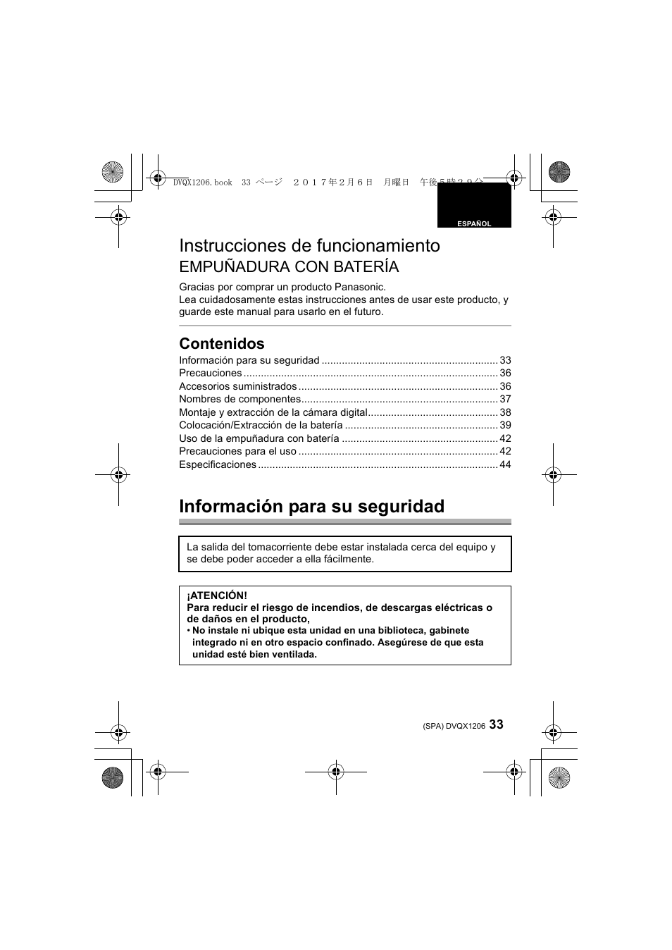 Panasonic Lumix GH5 User Manual | Page 33 / 132