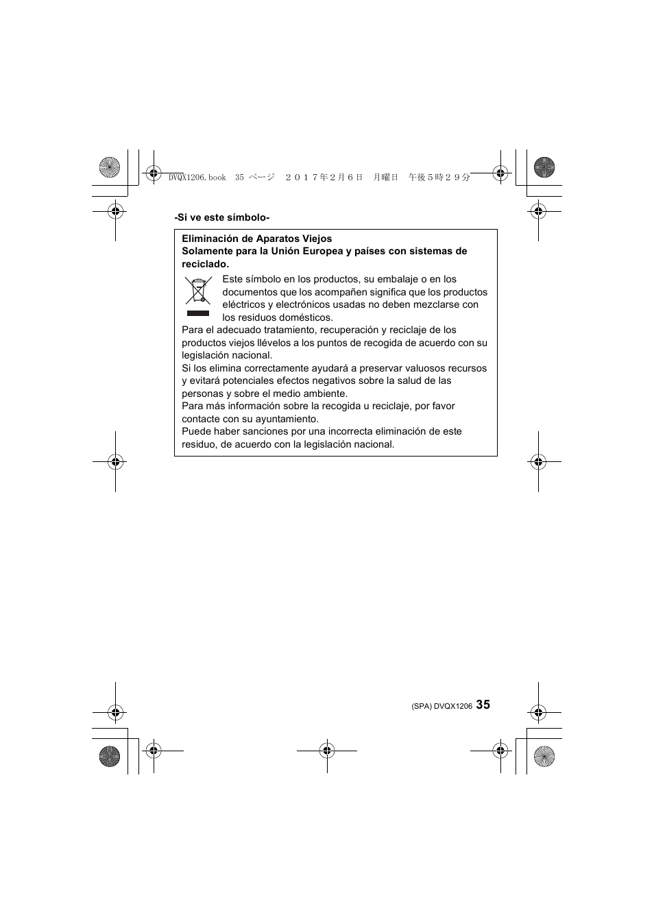 Panasonic Lumix GH5 User Manual | Page 35 / 132