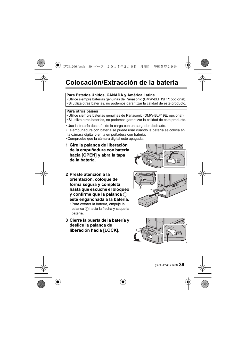 Colocación/extracción de la batería | Panasonic Lumix GH5 User Manual | Page 39 / 132