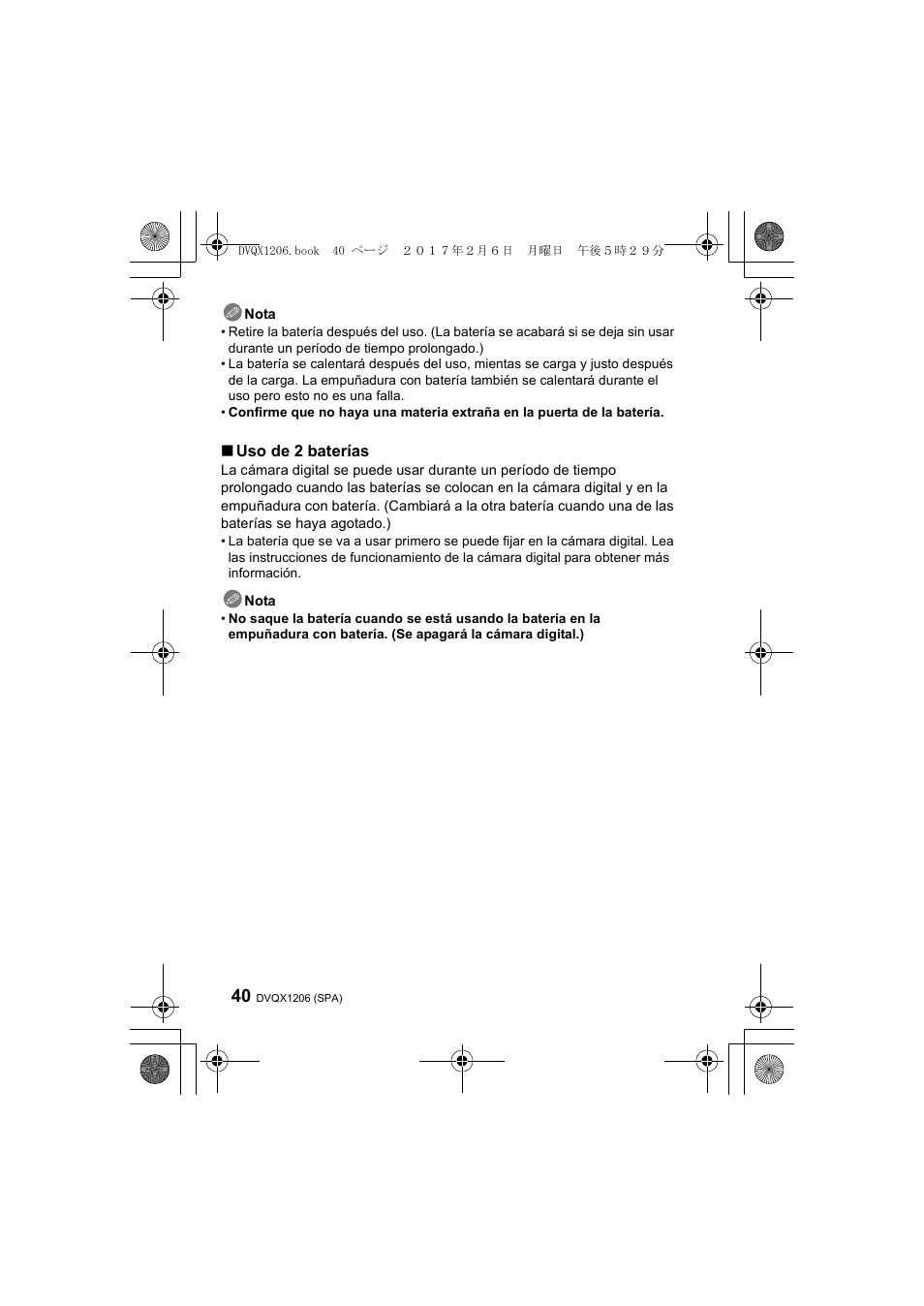 Uso de 2 baterías | Panasonic Lumix GH5 User Manual | Page 40 / 132