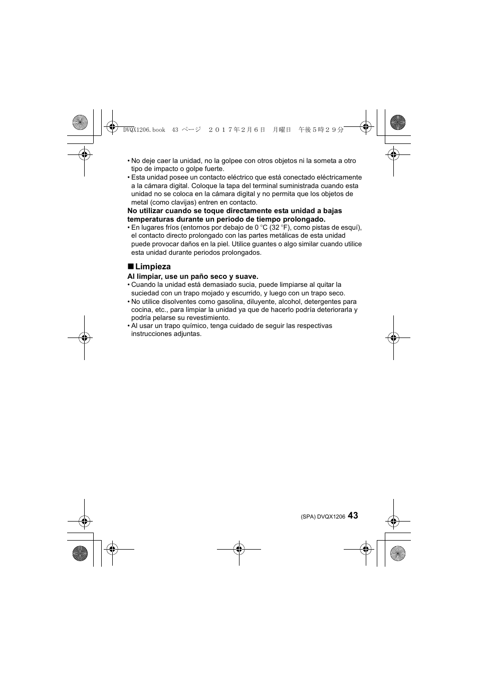 Limpieza | Panasonic Lumix GH5 User Manual | Page 43 / 132