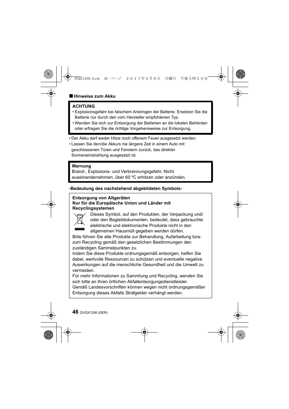 Panasonic Lumix GH5 User Manual | Page 46 / 132