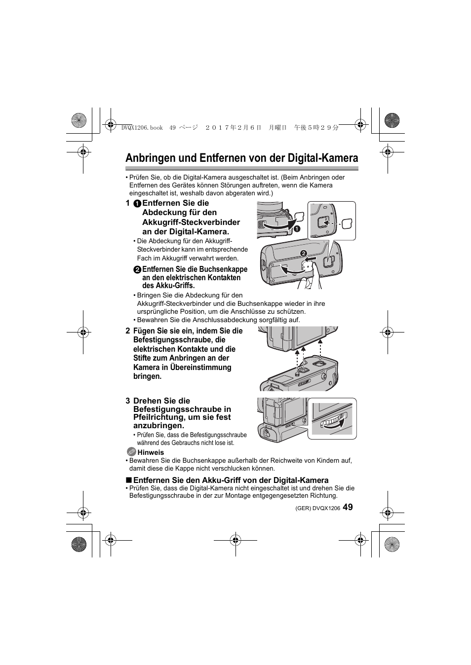 Anbringen und entfernen von der digital-kamera | Panasonic Lumix GH5 User Manual | Page 49 / 132