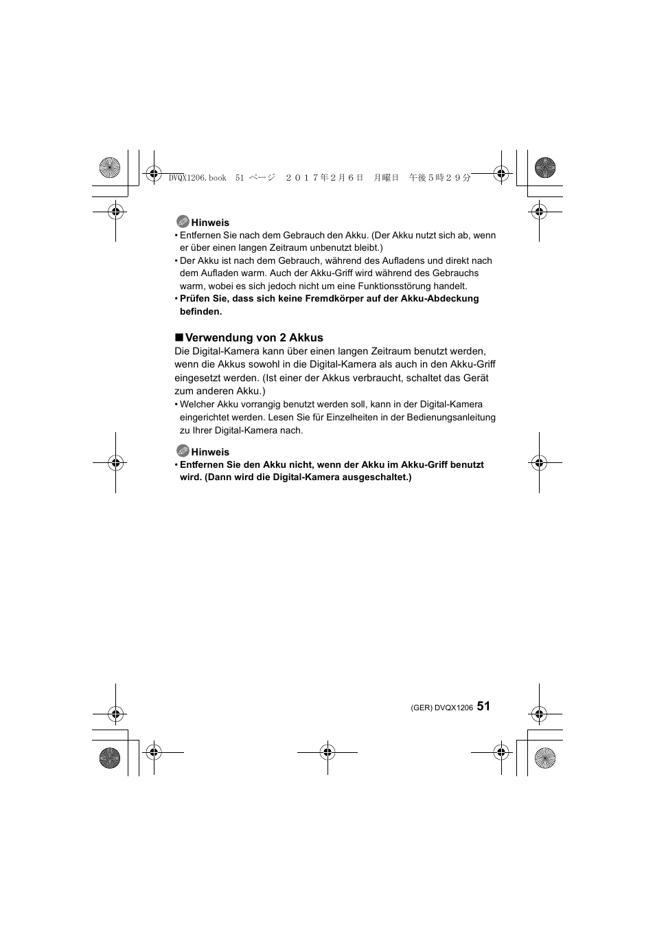 Verwendung von 2 akkus | Panasonic Lumix GH5 User Manual | Page 51 / 132
