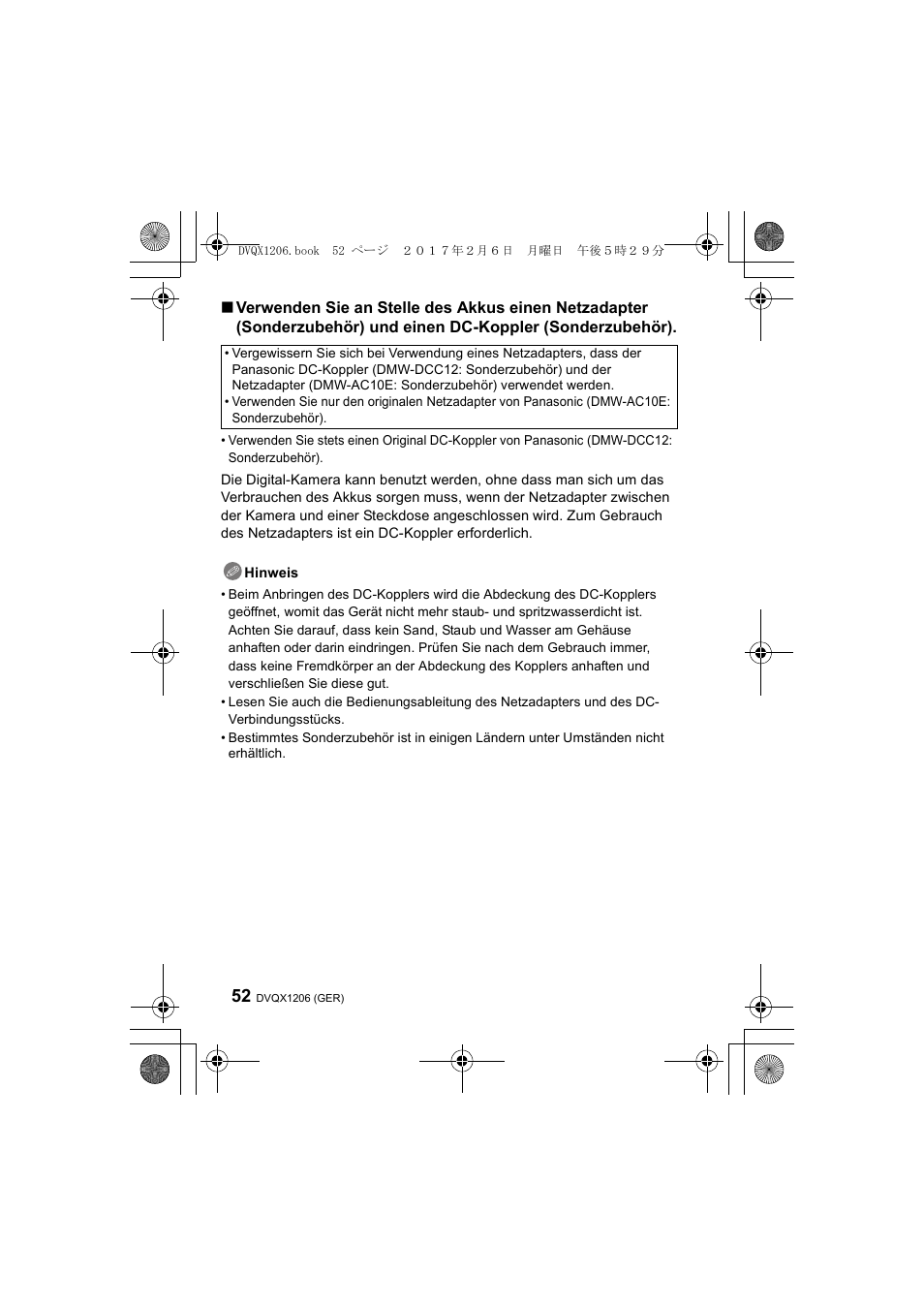 Panasonic Lumix GH5 User Manual | Page 52 / 132