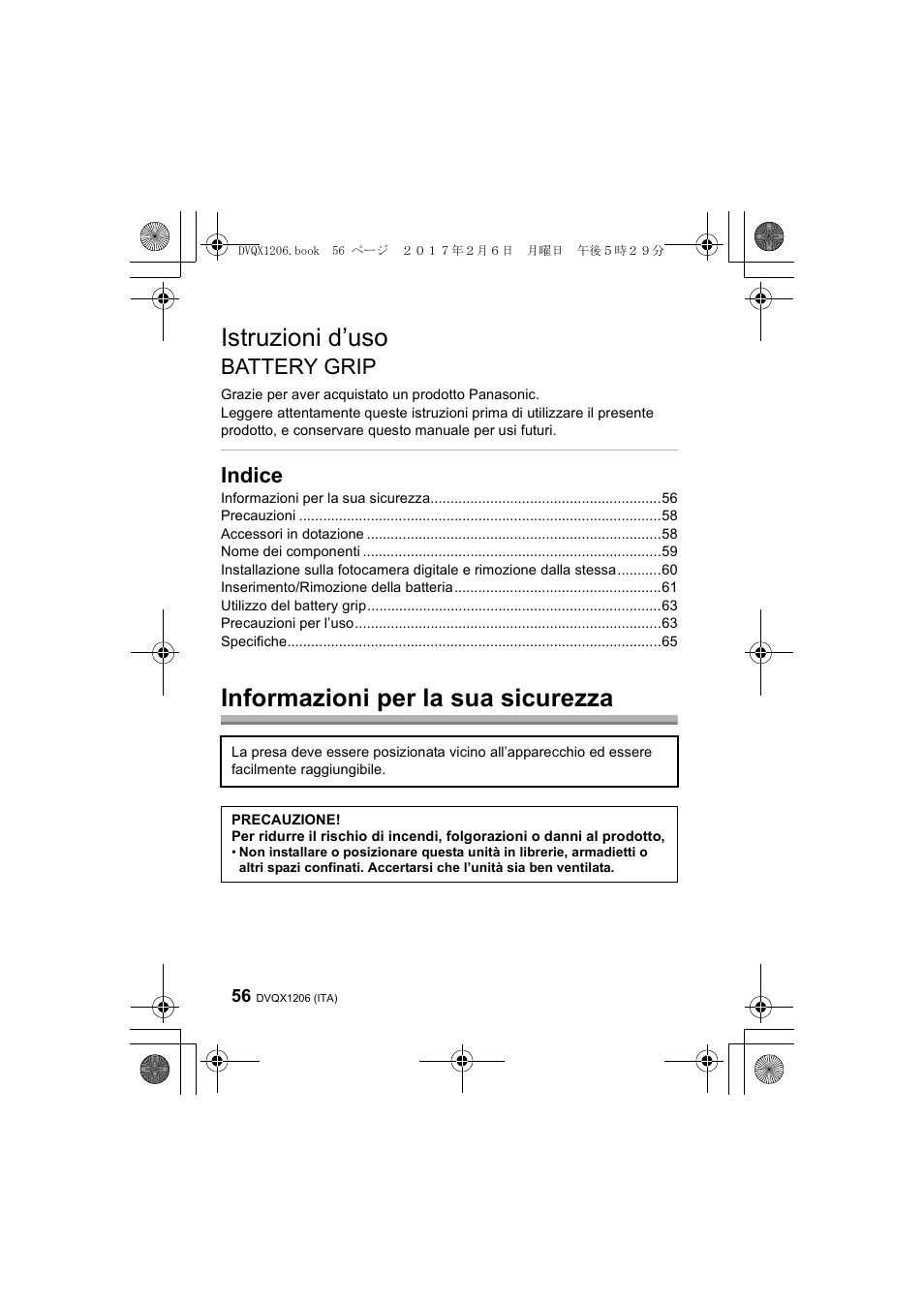 Istruzioni d’uso, Informazioni per la sua sicurezza, Battery grip | Indice | Panasonic Lumix GH5 User Manual | Page 56 / 132