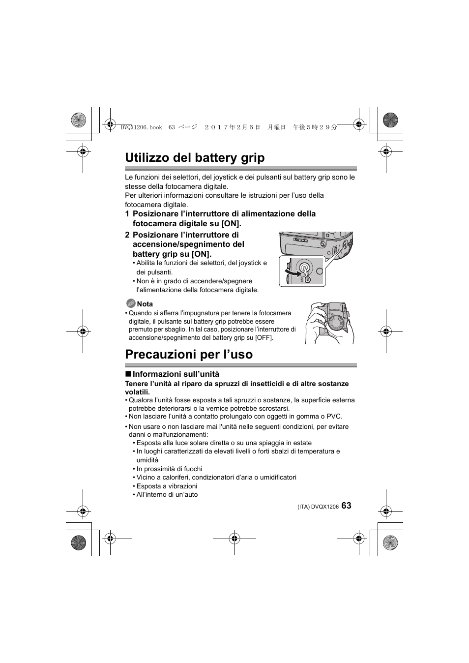Utilizzo del battery grip, Precauzioni per l’uso, Informazioni sull’unità | Panasonic Lumix GH5 User Manual | Page 63 / 132