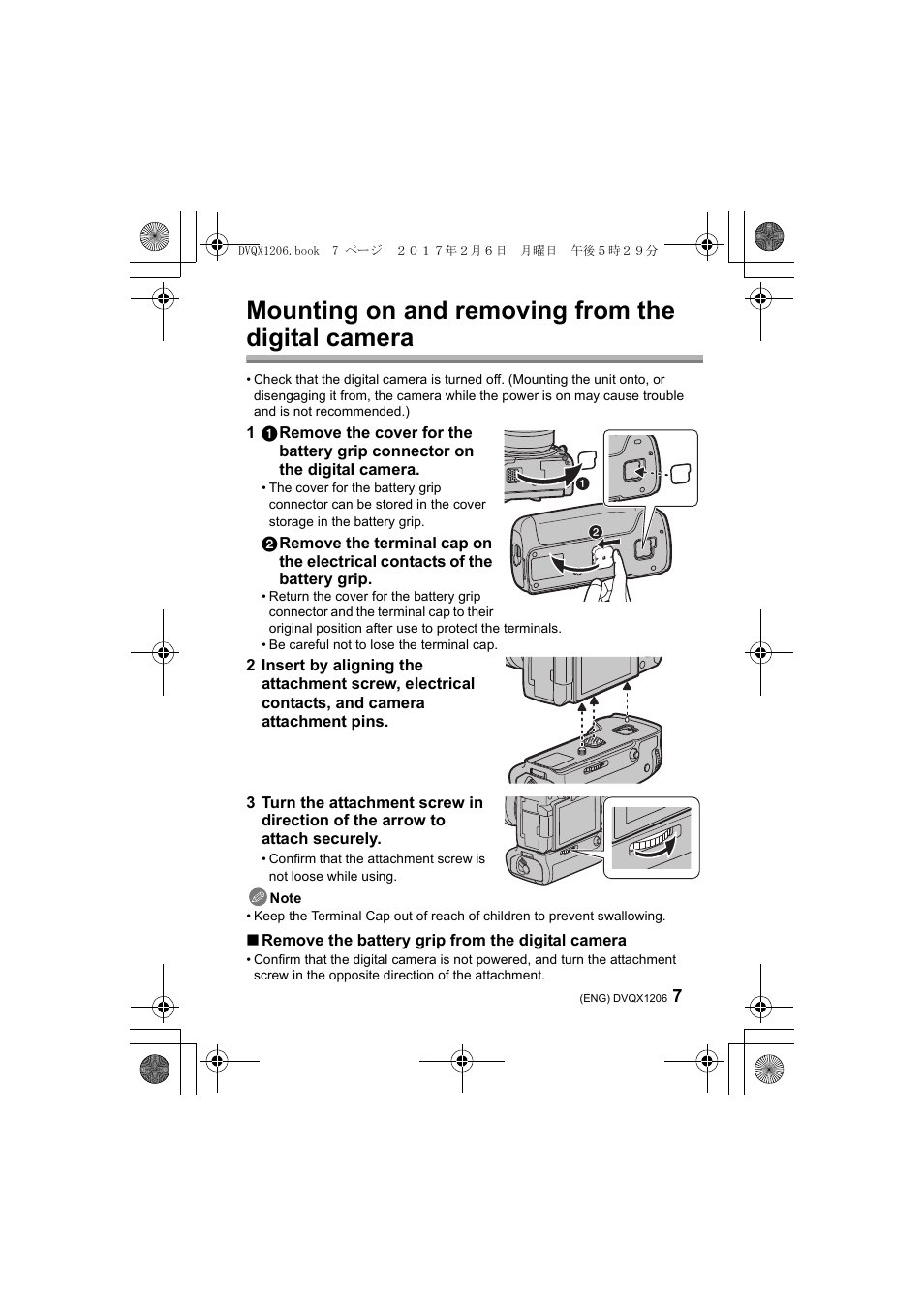 Mounting on and removing from the digital camera | Panasonic Lumix GH5 User Manual | Page 7 / 132