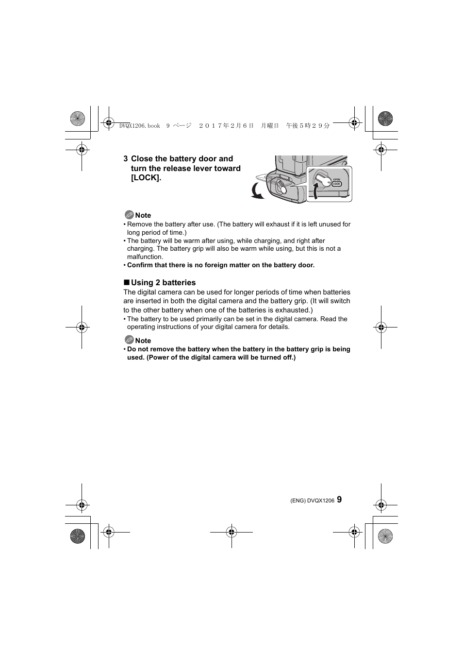 Using 2 batteries | Panasonic Lumix GH5 User Manual | Page 9 / 132