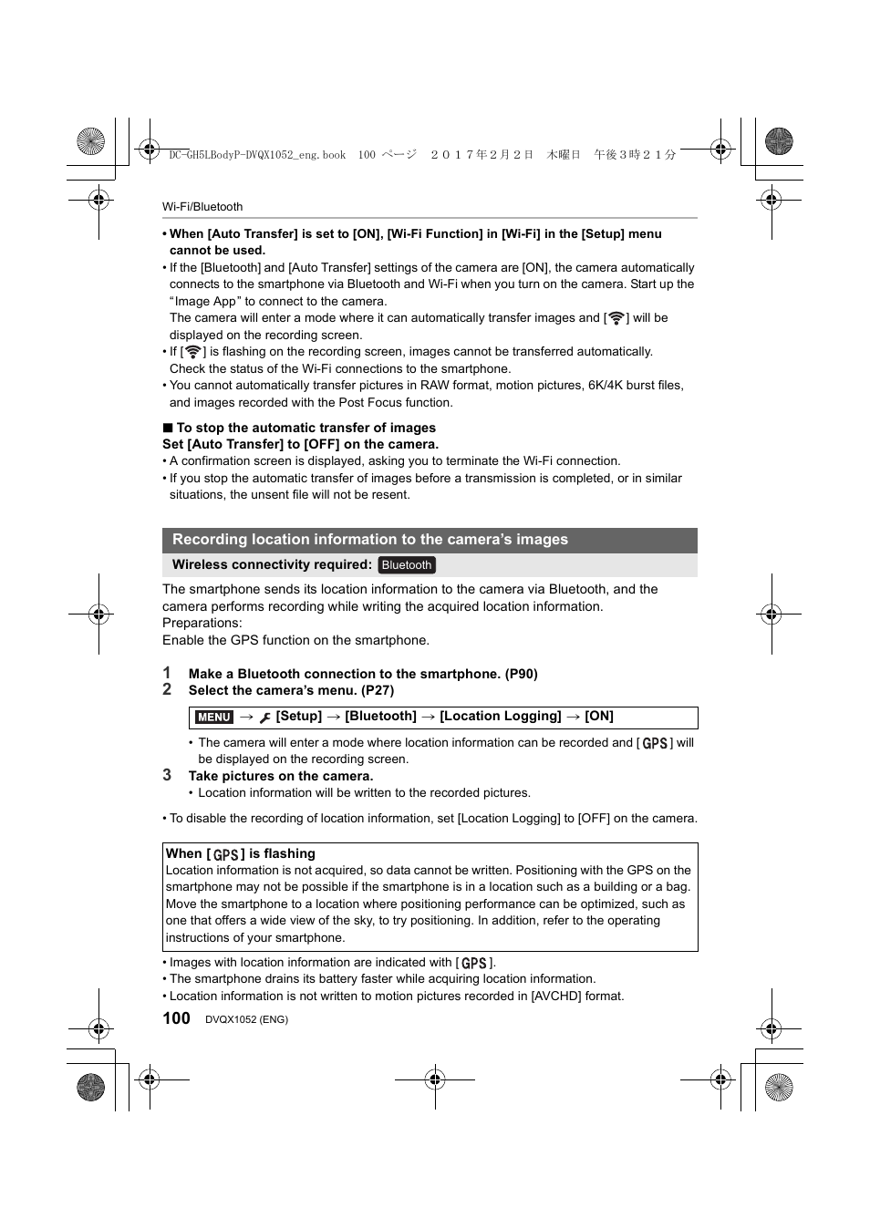 Panasonic Lumix GH5 User Manual | Page 100 / 128