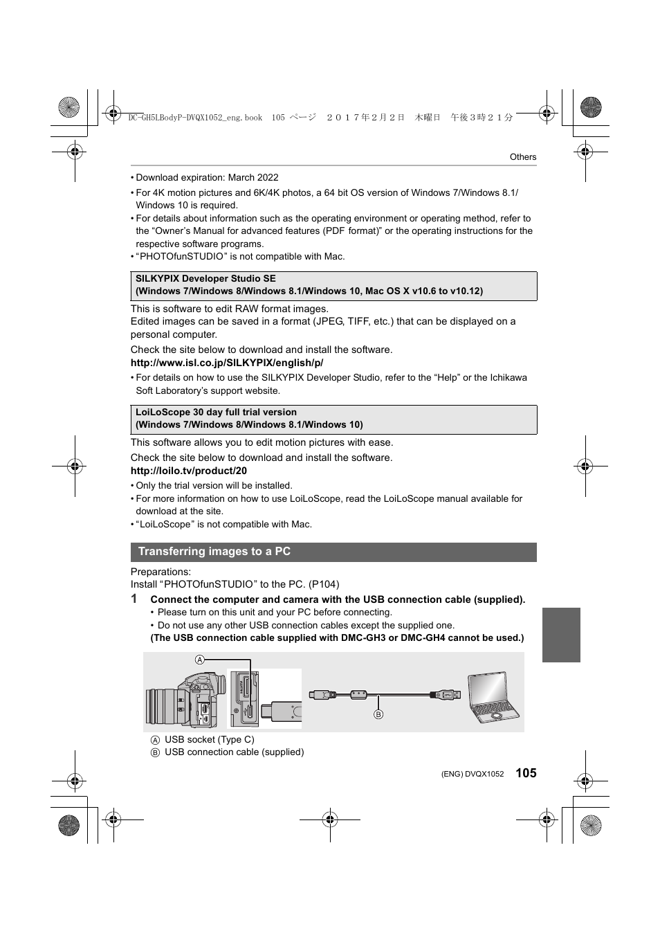 Panasonic Lumix GH5 User Manual | Page 105 / 128