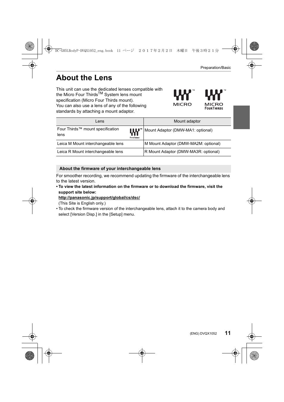 About the lens | Panasonic Lumix GH5 User Manual | Page 11 / 128