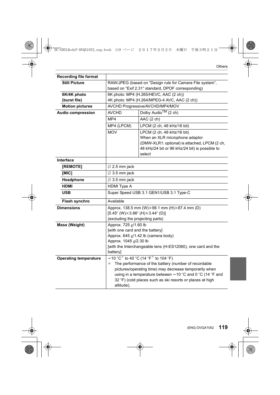 Panasonic Lumix GH5 User Manual | Page 119 / 128