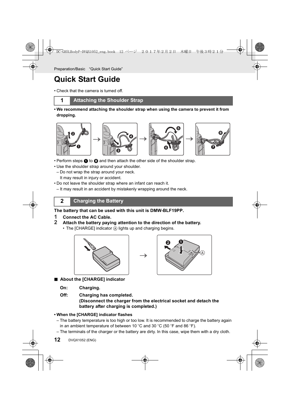 Quick start guide | Panasonic Lumix GH5 User Manual | Page 12 / 128