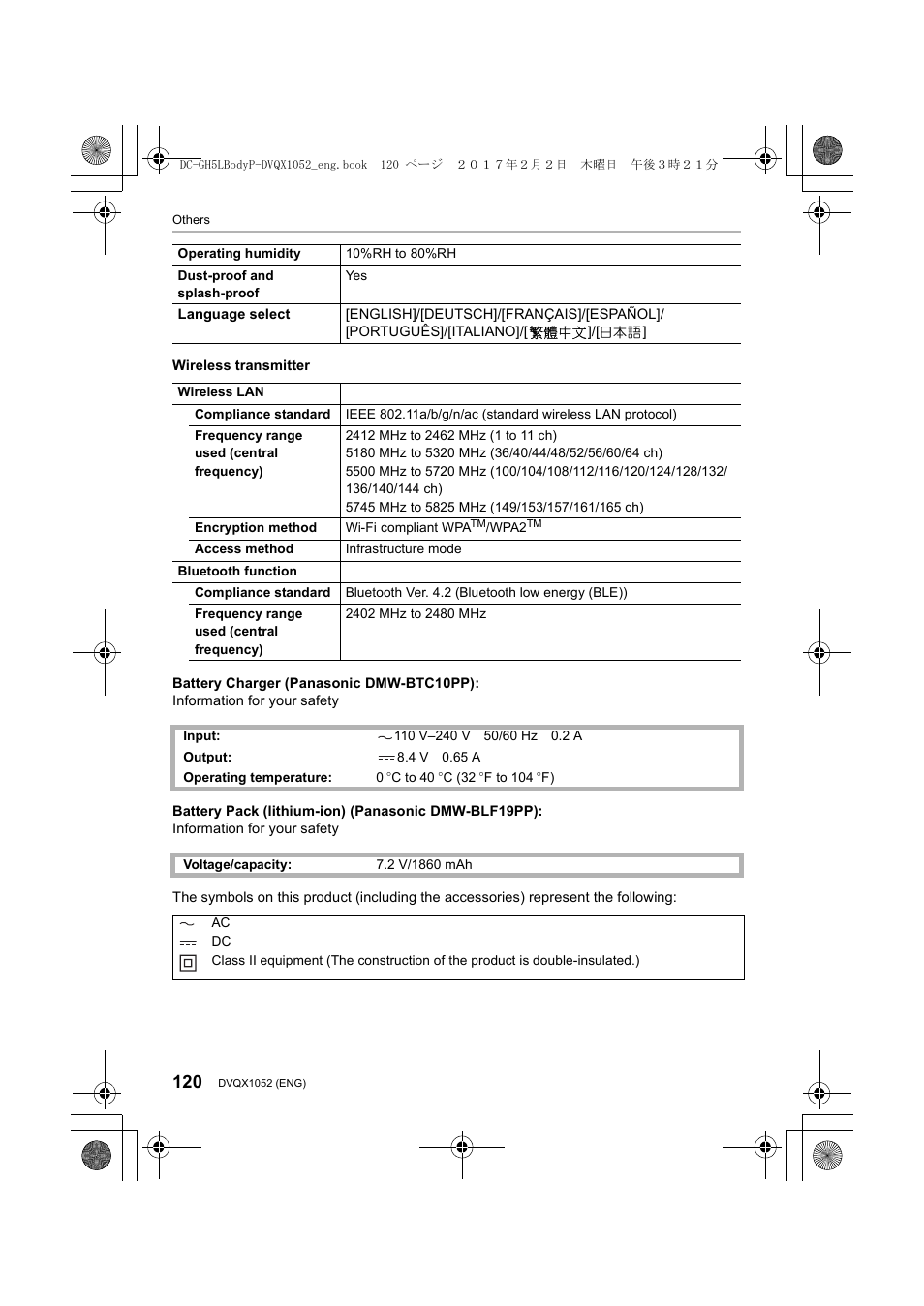 Panasonic Lumix GH5 User Manual | Page 120 / 128