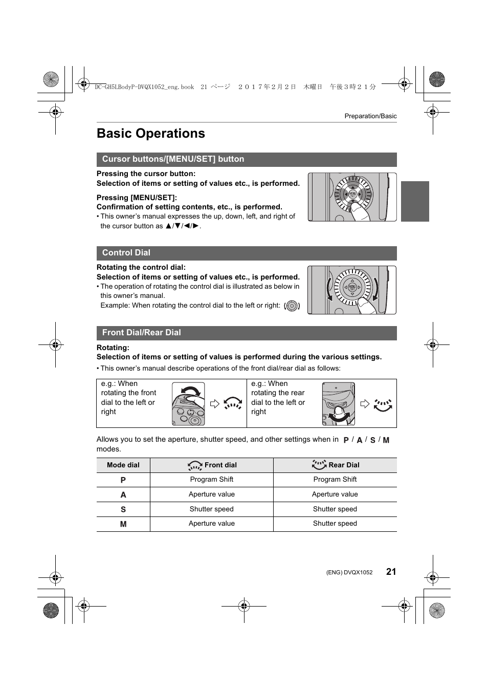 Basic operations | Panasonic Lumix GH5 User Manual | Page 21 / 128
