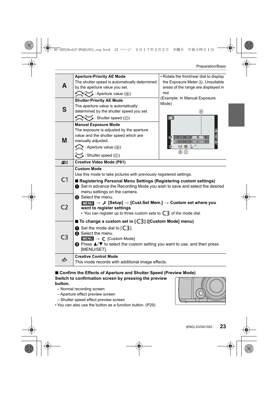 Panasonic Lumix GH5 User Manual | Page 23 / 128