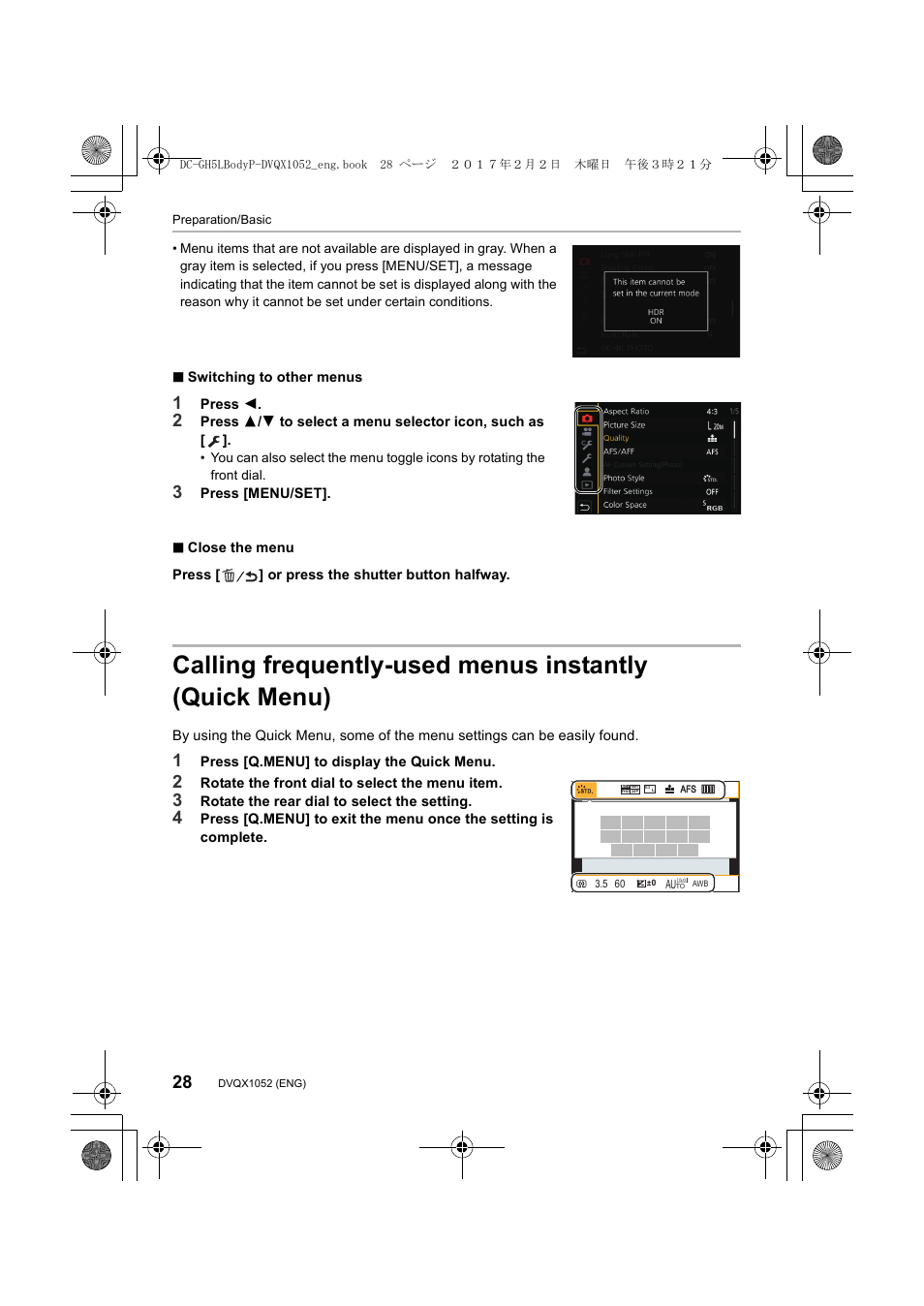 Panasonic Lumix GH5 User Manual | Page 28 / 128