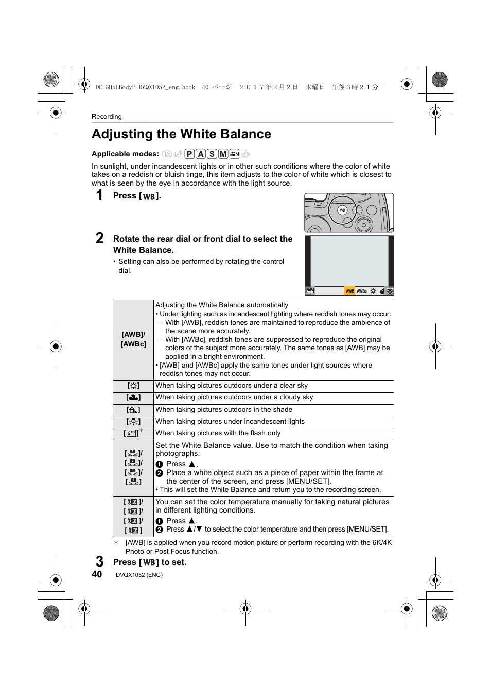 Adjusting the white balance, Press, Press [ ] to set | Panasonic Lumix GH5 User Manual | Page 40 / 128