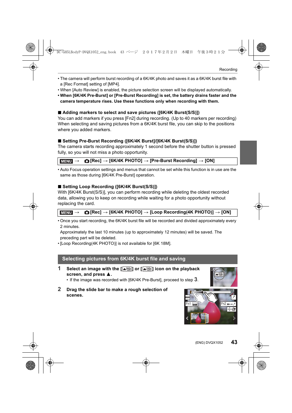 Panasonic Lumix GH5 User Manual | Page 43 / 128