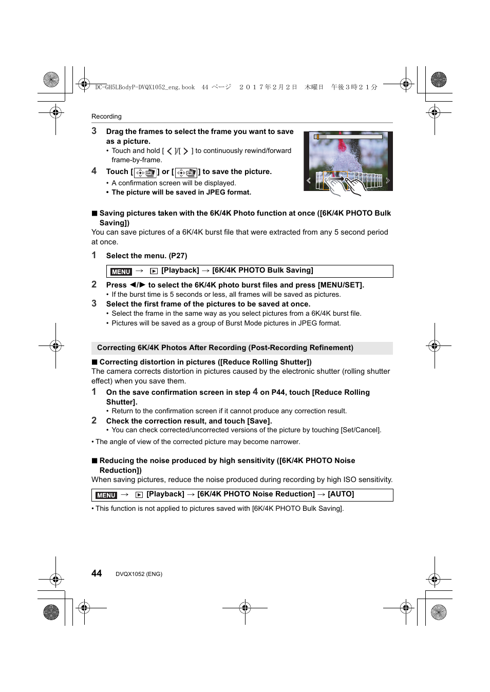 Panasonic Lumix GH5 User Manual | Page 44 / 128