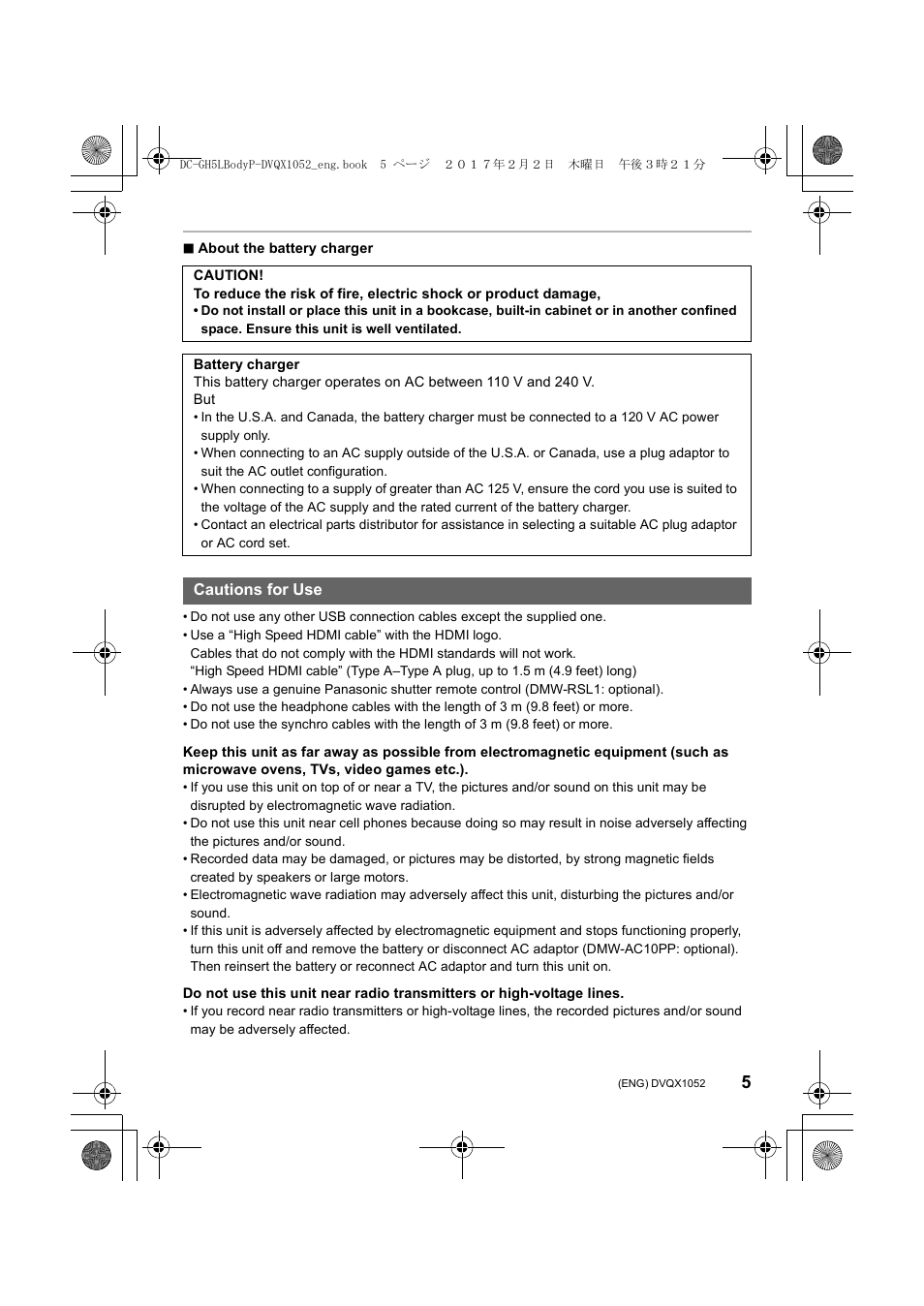 Cautions for use | Panasonic Lumix GH5 User Manual | Page 5 / 128