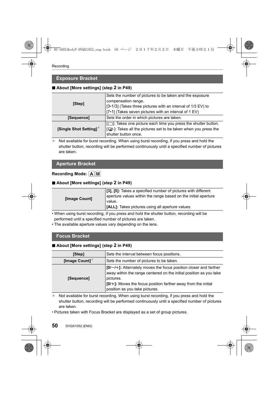 Exposure bracket, Aperture bracket, Focus bracket | Panasonic Lumix GH5 User Manual | Page 50 / 128