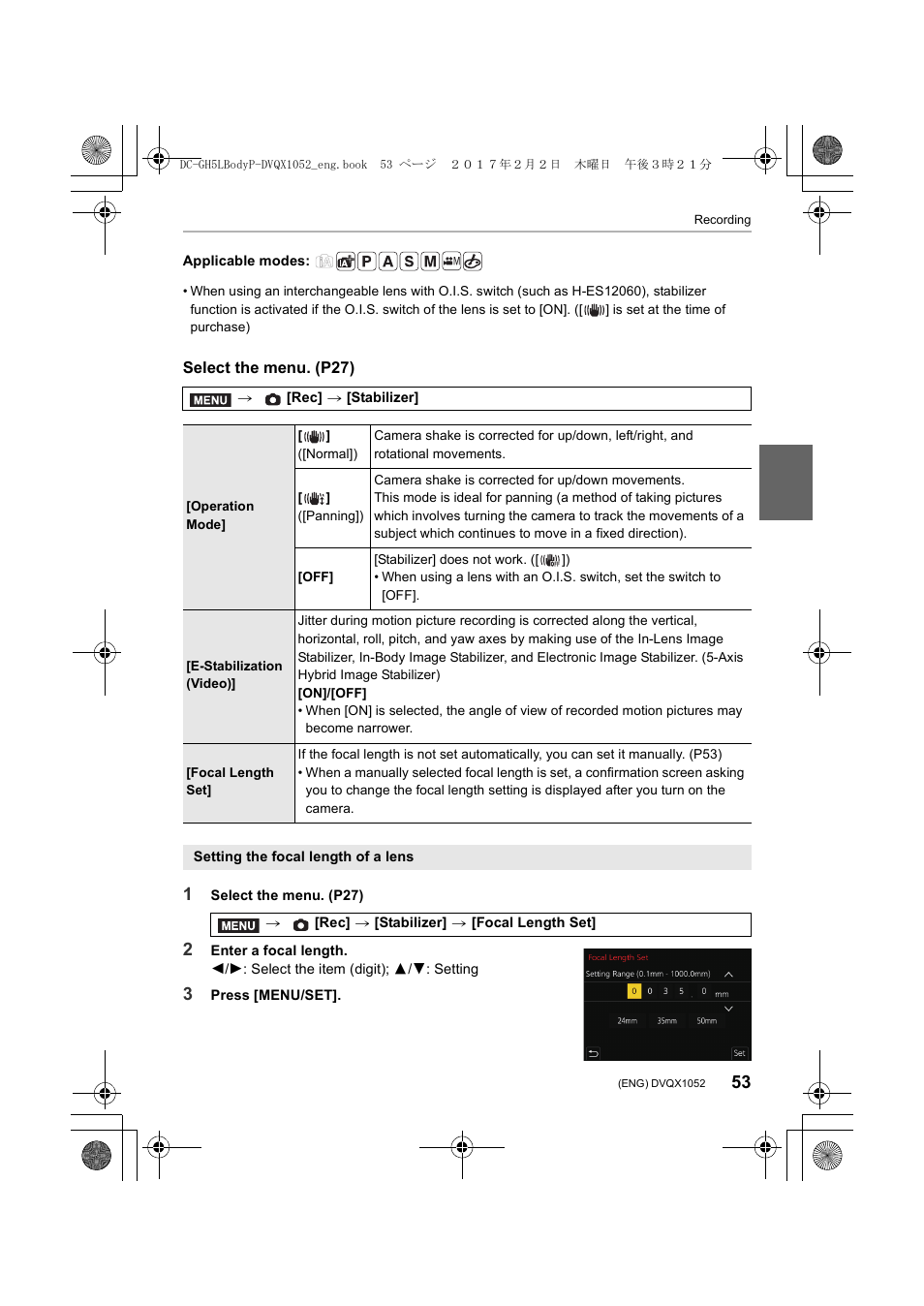 Panasonic Lumix GH5 User Manual | Page 53 / 128