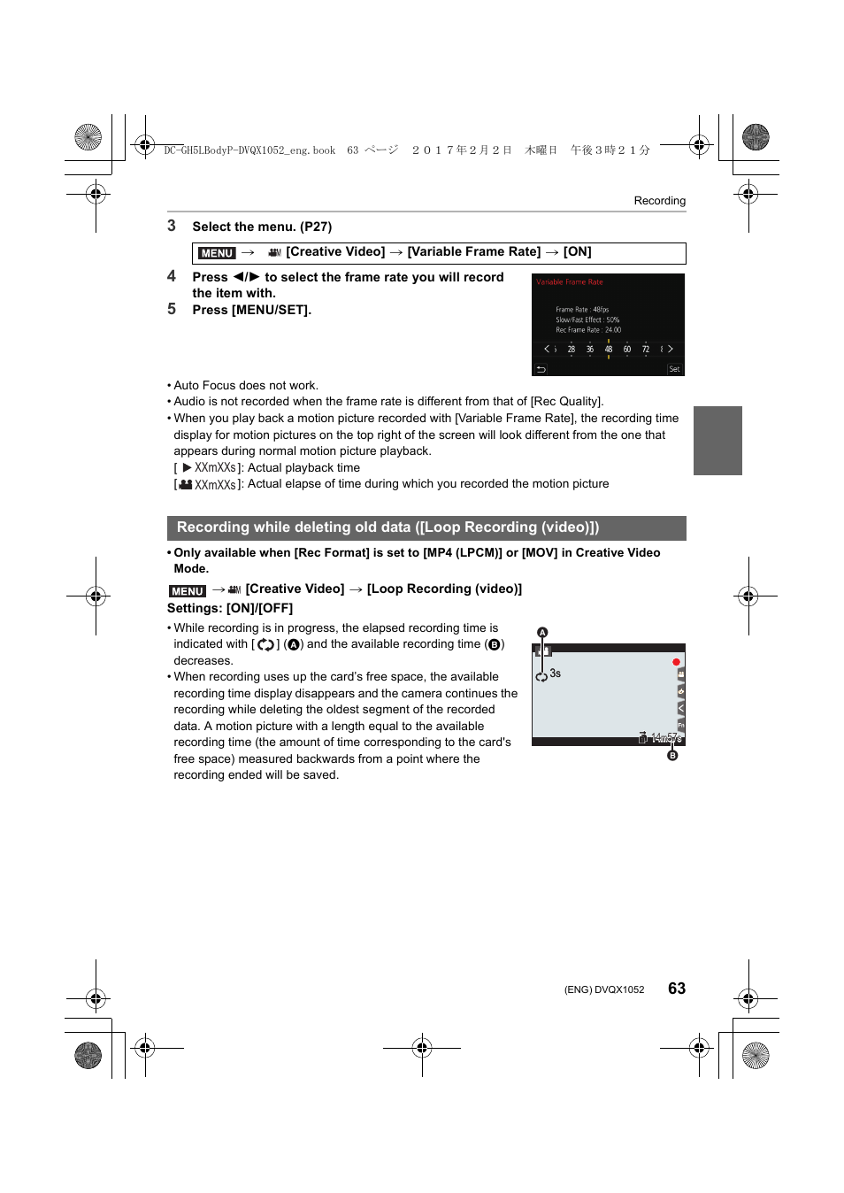 Panasonic Lumix GH5 User Manual | Page 63 / 128