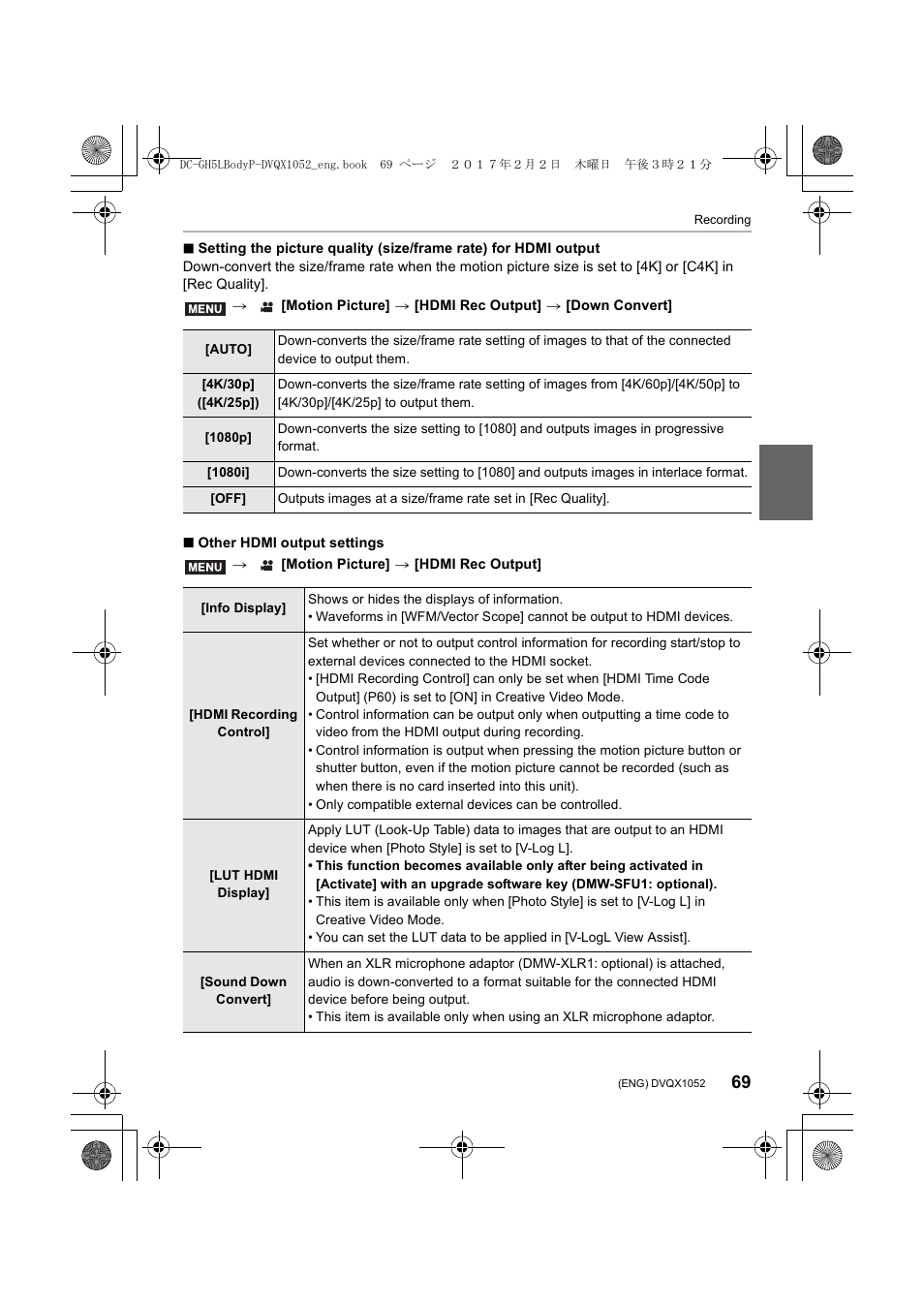Panasonic Lumix GH5 User Manual | Page 69 / 128