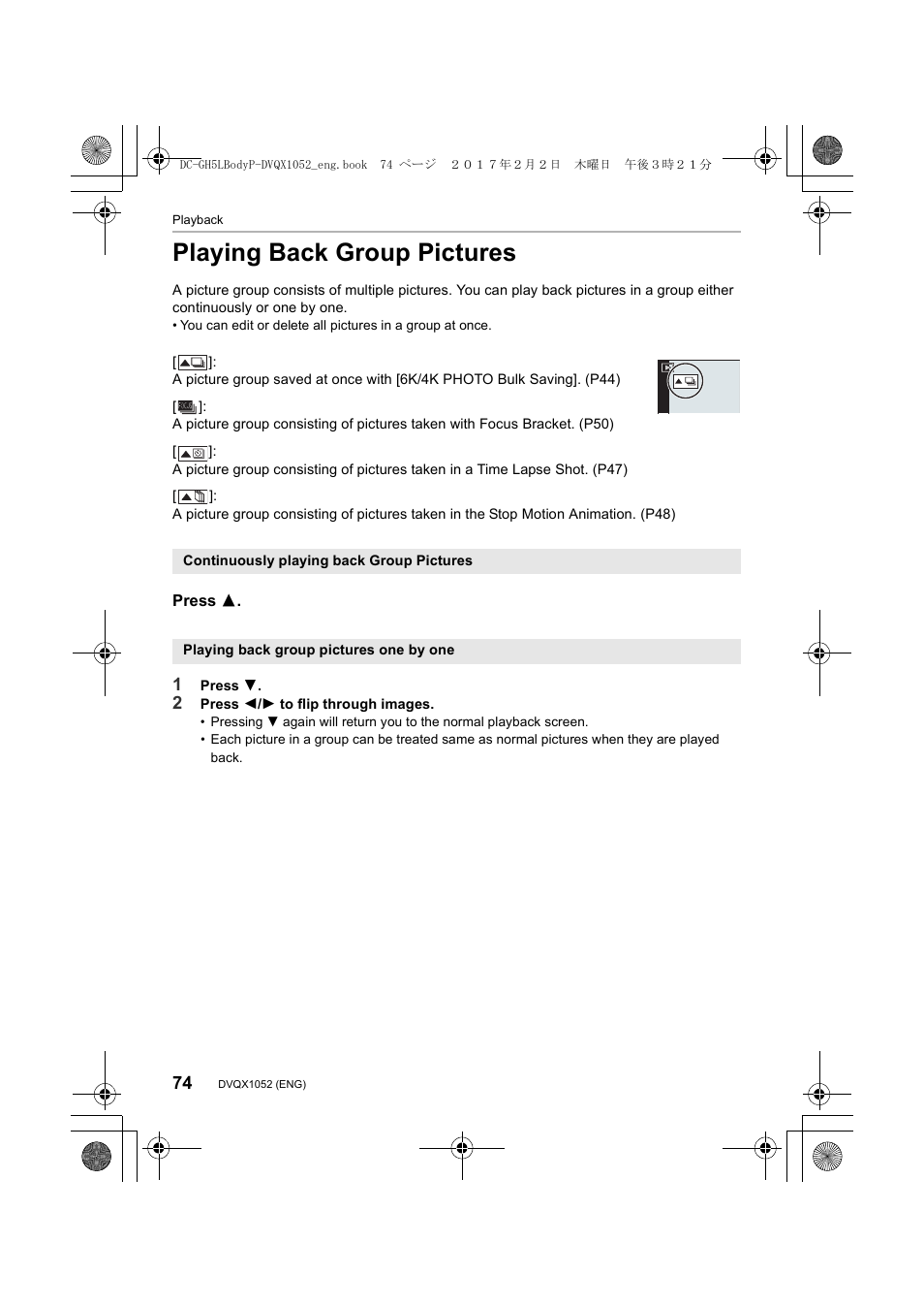 Playing back group pictures | Panasonic Lumix GH5 User Manual | Page 74 / 128