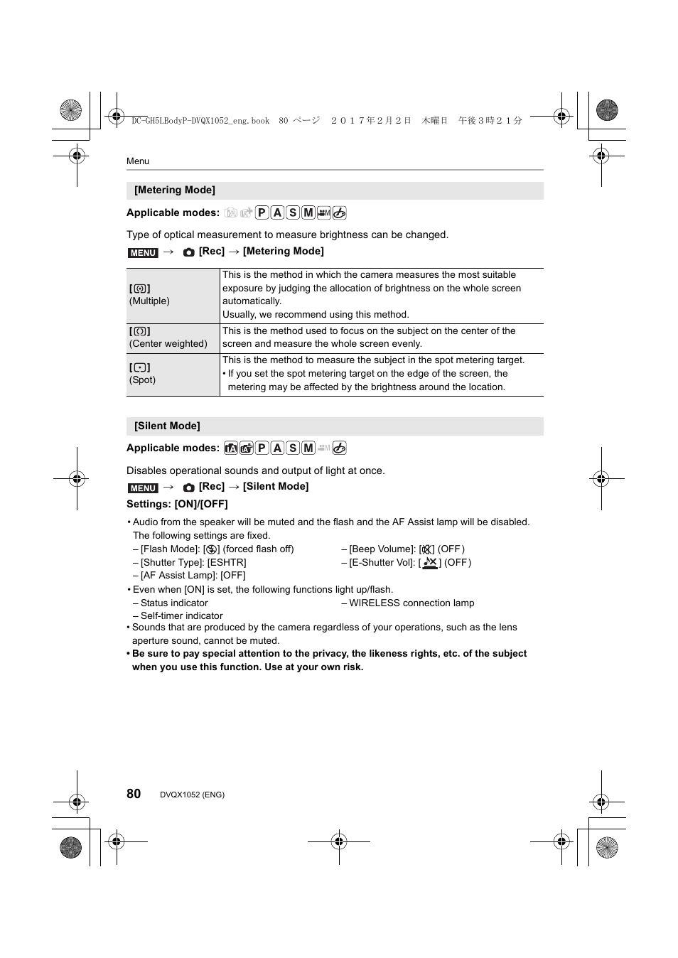 Panasonic Lumix GH5 User Manual | Page 80 / 128