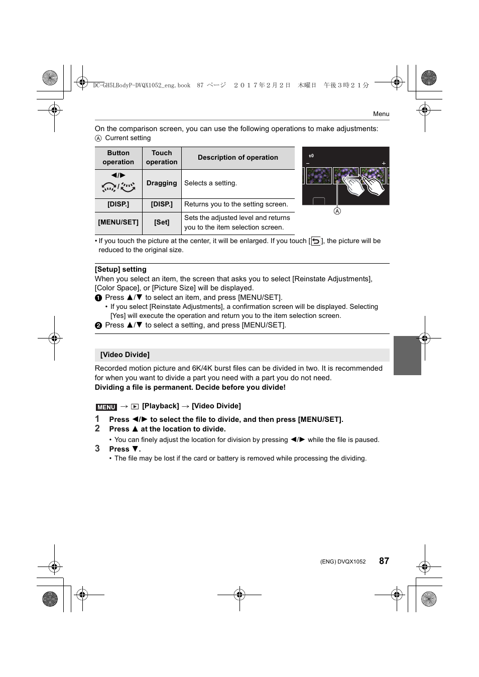 Panasonic Lumix GH5 User Manual | Page 87 / 128