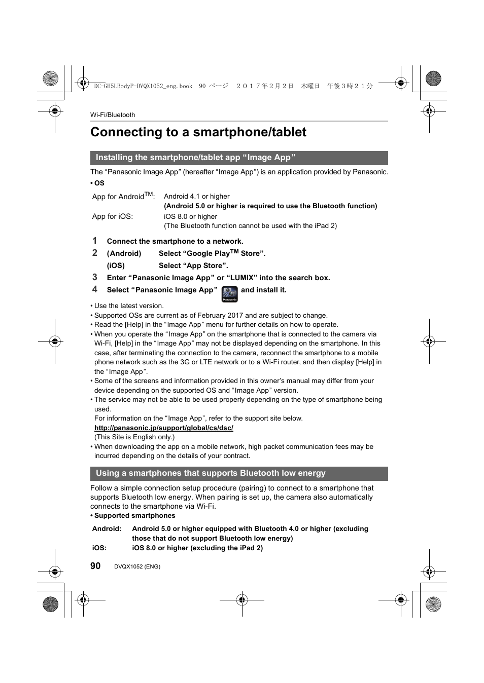 Connecting to a smartphone/tablet | Panasonic Lumix GH5 User Manual | Page 90 / 128