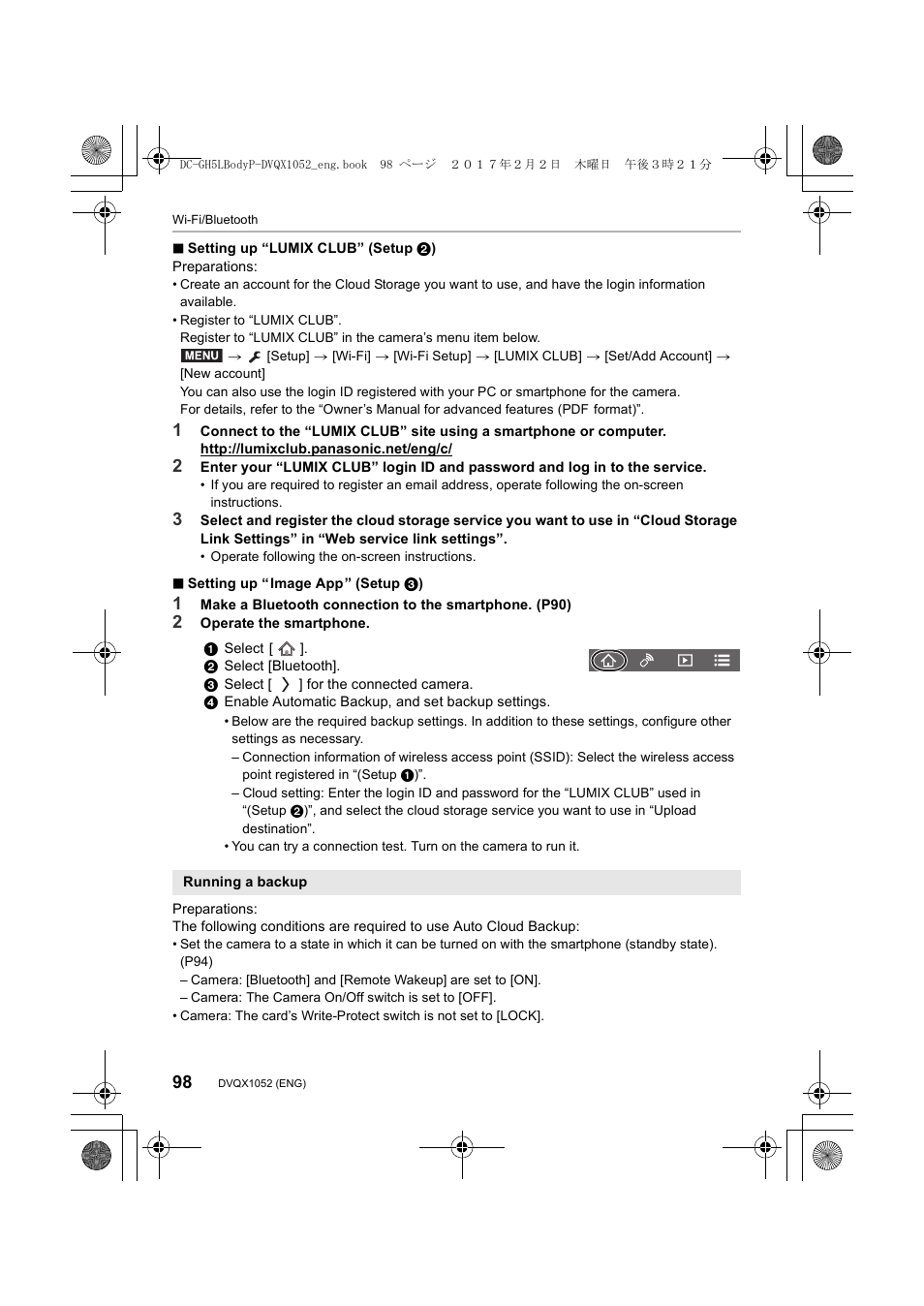 Panasonic Lumix GH5 User Manual | Page 98 / 128