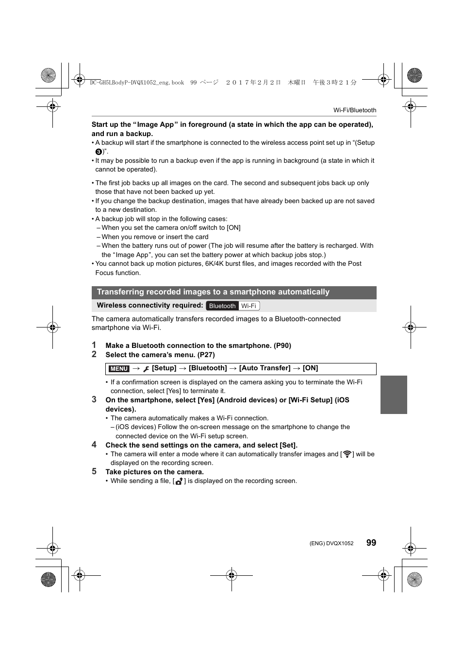 Panasonic Lumix GH5 User Manual | Page 99 / 128