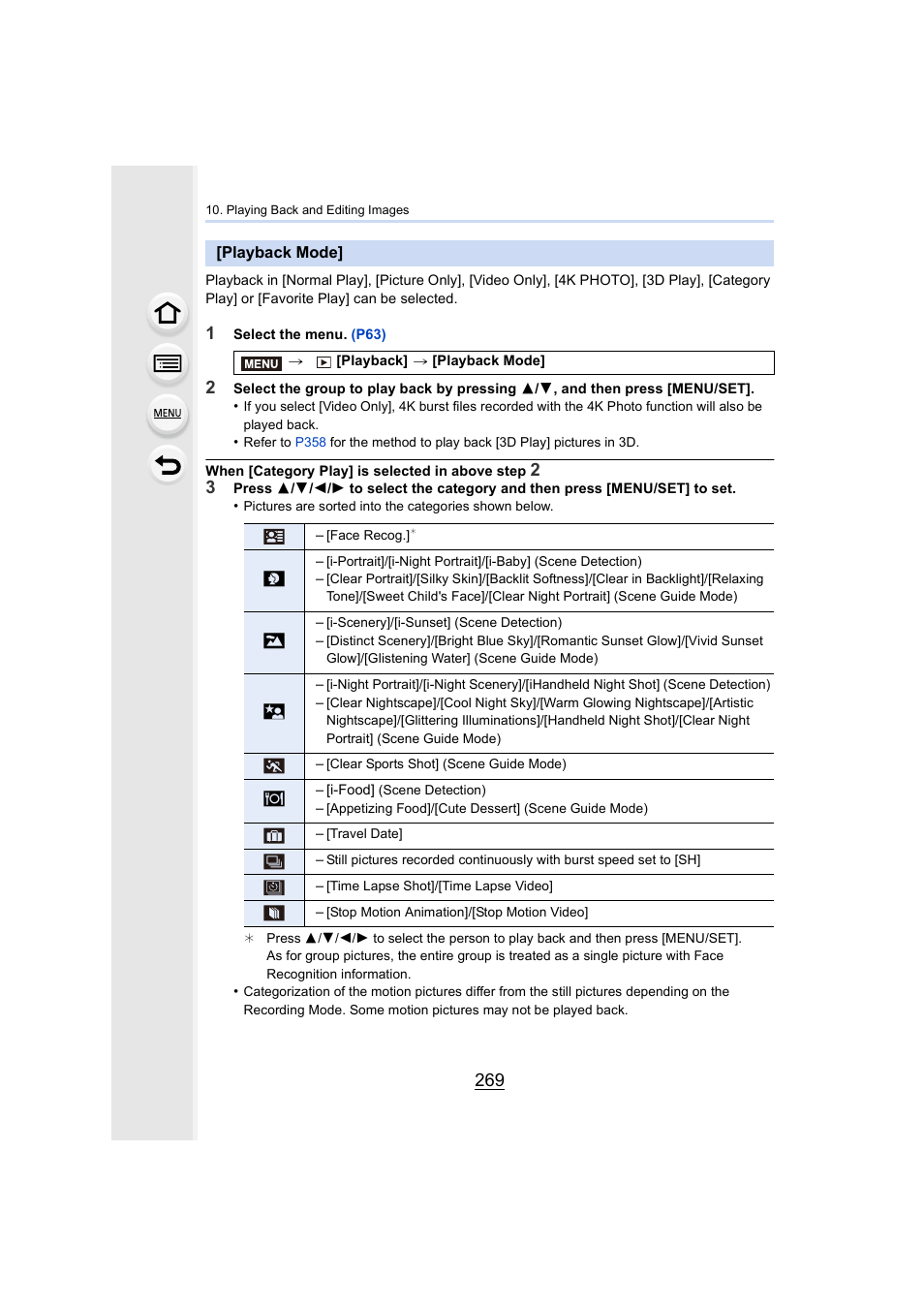 Playback mode, P269), P269 | Panasonic Lumix DMC-G7 body User Manual | Page 269 / 411