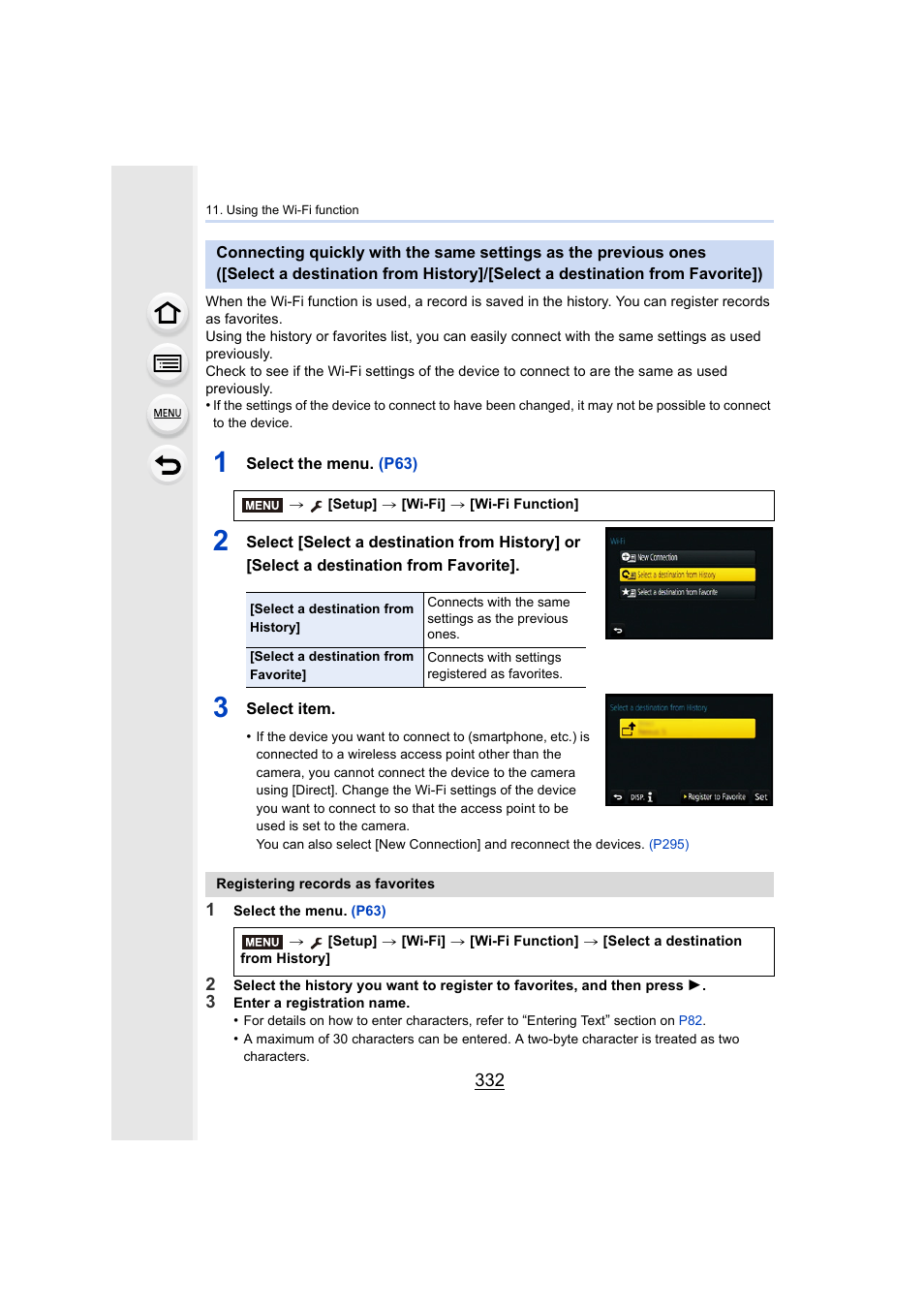 P332), P332 | Panasonic Lumix DMC-G7 body User Manual | Page 332 / 411