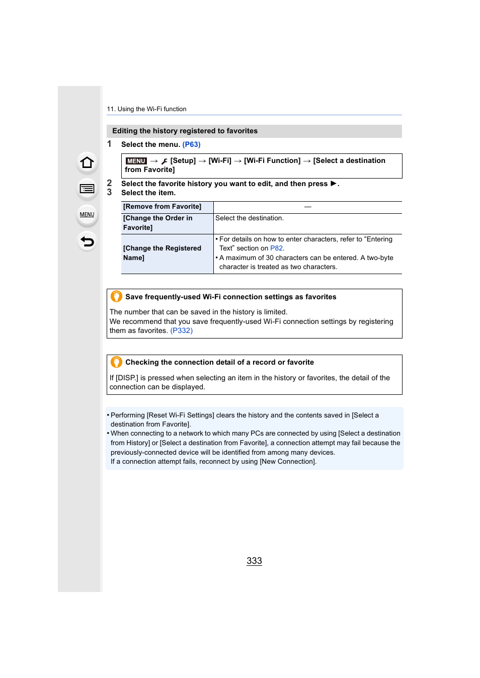 Panasonic Lumix DMC-G7 body User Manual | Page 333 / 411
