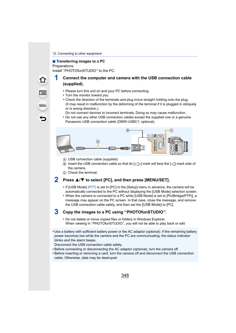 Panasonic Lumix DMC-G7 body User Manual | Page 348 / 411